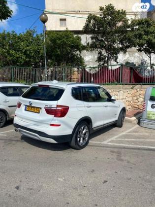 ב.מ.וו X3 4X4 XDRIVE20I X-Line אוט' 2.0 (184 כ''ס) בנזין 2015 למכירה ביקנעם עילית