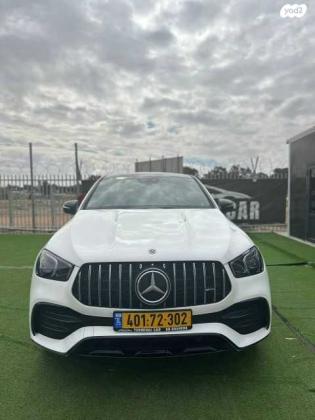 מרצדס GLE קופה 4X4 GLE53 AMG Coupe Edition אוט' 3.0 (435 כ''ס) בנזין 2021 למכירה בבאר שבע