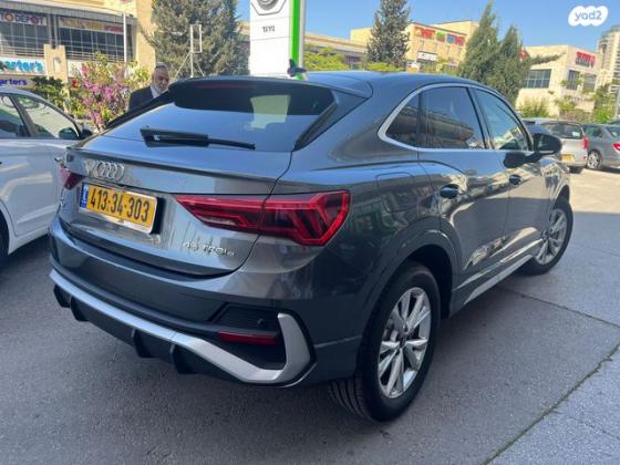 אאודי Q3 SB Etron אוט' 1.4 (150 כ"ס) היברידי חשמל / בנזין 2023 למכירה בירושלים