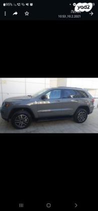 ג'יפ / Jeep גרנד צ'ירוקי 4X4 Trailhawk אוט' 3.6 (286 כ"ס) בנזין 2021 למכירה בהרצליה