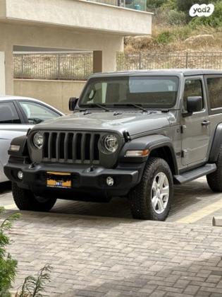 ג'יפ / Jeep רנגלר קצר 4X4 2D Sport S אוט' 2.0 (272 כ''ס) בנזין 2023 למכירה בקיסריה