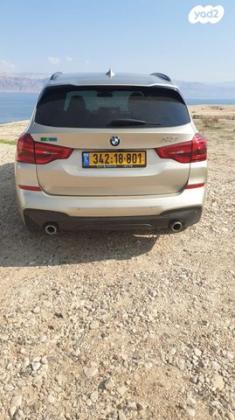 ב.מ.וו X3 4X4 XDRIVE30I Luxury M אוט' 2.0 (252 כ''ס) בנזין 2018 למכירה בעפולה