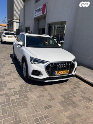 אאודי Q3 4X4 Advanced Limited Tech Pack אוט' 2.0 (190 כ''ס) בנזין 2020 למכירה בתל אביב יפו