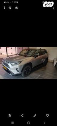 טויוטה RAV4 הייבריד E-motion הייבריד אוט' 2.5 (178 כ''ס) בנזין 2019 למכירה בכפר יונה