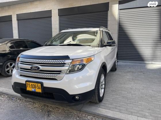 פורד אקספלורר 4X4 XLT אוט' 7 מק' 3.5 (290 כ''ס) בנזין 2015 למכירה בנצרת