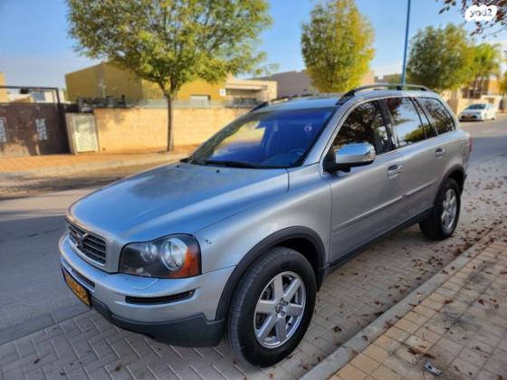 וולוו XC90 4X4 Executive אוט' 7 מק' 3.2 (238 כ''ס) בנזין 2008 למכירה בלהבים