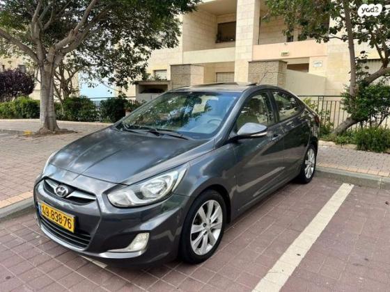 יונדאי i25 Premium אוט' 1.6 (124 כ"ס) בנזין 2011 למכירה בחיפה