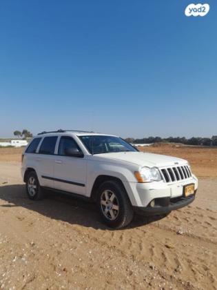 ג'יפ / Jeep גרנד צ'ירוקי 4X4 Laredo אוט' 3.7 (209 כ''ס) בנזין 2010 למכירה בקדימה צורן