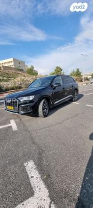 אאודי Q7 4X4 Limited אוט' דיזל 7 מק' 3.0 (286 כ''ס) דיזל 2020 למכירה בנצרת עילית u002F נוף הגליל