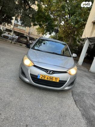 יונדאי i20 Insight ידני 1.2 (85 כ"ס) בנזין 2013 למכירה באור יהודה