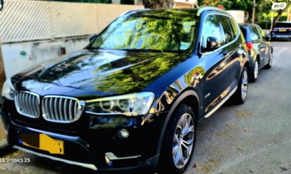 ב.מ.וו X3 4X4 XDRIVE28I Luxury אוט' 2.0 (245 כ''ס) בנזין 2015 למכירה בהרצליה