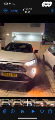 טויוטה RAV4 הייבריד E-motion הייבריד אוט' 2.5 (178 כ''ס) בנזין 2020 למכירה בבאר שבע