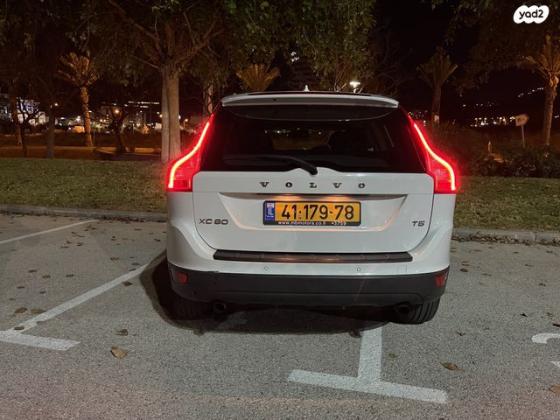 וולוו XC60 T5 Kinetic סטיישן אוט' 2.0 (240 כ"ס) בנזין 2012 למכירה בקרית ביאליק