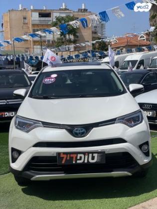 טויוטה RAV4 הייבריד Limited הייבריד אוט' 2.5 (155 כ"ס) בנזין 2018 למכירה בנתניה