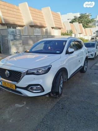 אם. ג'י. / MG EHS PHEV Net-Up אוט' הייבריד 1.5 (258 כ"ס) היברידי חשמל / בנזין 2022 למכירה בבאר שבע