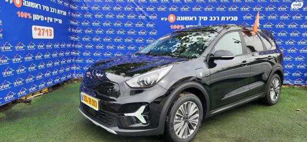 קיה נירו PHEV LX Plus אוט' 1.6 (141 כ''ס) היברידי חשמל / בנזין 2023 למכירה בנתניה