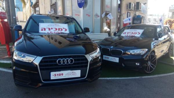 אאודי Q3 Luxury אוט' 1.4 (150 כ''ס) בנזין 2017 למכירה בראשון לציון