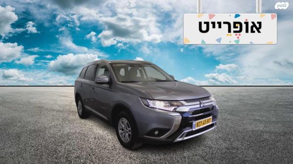 מיצובישי אאוטלנדר Intense אוט' 7 מק' 2.0 (150 כ"ס) בנזין 2020 למכירה ב