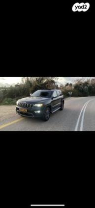 ג'יפ / Jeep גרנד צ'ירוקי 4X4 Limited אוט' 5 מק' 3.6 (286 כ''ס) ק'-2 בנזין 2022 למכירה בזכרון יעקב