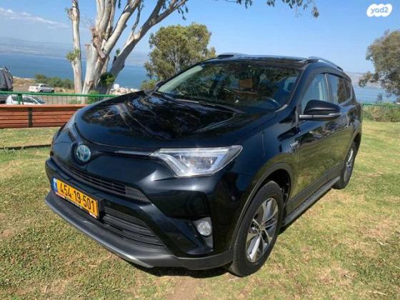 טויוטה RAV4 הייבריד Limited הייבריד אוט' 2.5 (155 כ"ס) בנזין 2018 למכירה בטבריה