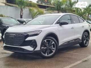 אאודי E-tron Q4 SportBack 40 S-Line אוט' חשמלי (204 כ''ס) חשמלי 2023 למכירה בחיפה