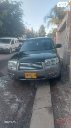 סובארו פורסטר 4X4 2.0X אוט' 2.0 (158 כ''ס) בנזין 2006 למכירה בראשון לציון