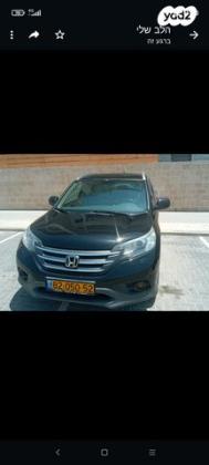 הונדה CR-V 4X4 Executive אוט' 2.0 (155 כ"ס) בנזין 2014 למכירה בקרית מלאכי