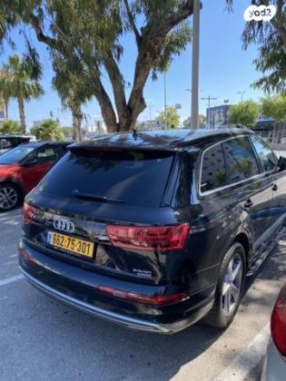 אאודי Q7 4X4 Premium חשמלי דיזל אוט' 5 מק' 3.0 (374 כ''ס) היברידי חשמל / דיזל 2019 למכירה בקרית מוצקין