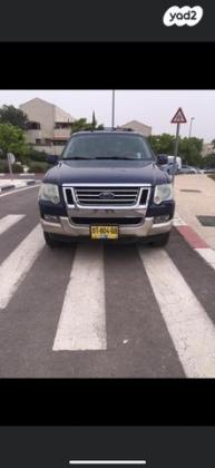 פורד אקספלורר 4X4 Eddie Bauer אוט' 7 מק' 4.6 (296 כ''ס) בנזין 2008 למכירה בירושלים