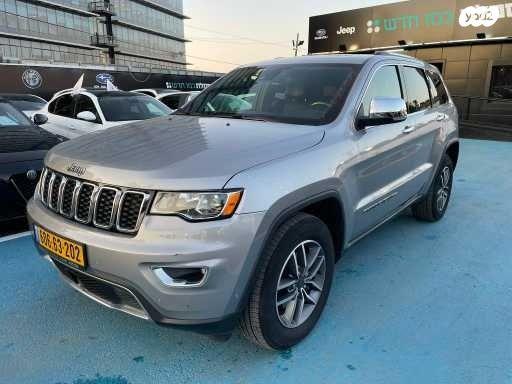 ג'יפ / Jeep גרנד צ'ירוקי 4X4 Limited אוט' 5 מק' 3.6 (286 כ''ס) ק'-2 בנזין 2021 למכירה בפתח תקווה