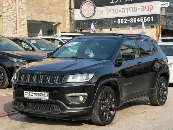 ג'יפ / Jeep קומפאס Limited Plus אוט' 1.3 (150 כ''ס) בנזין 2021 למכירה בנתניה