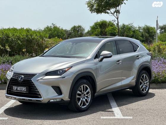 לקסוס NX NX300H Luxury הייבריד אוט' 2.5 (155 כ''ס) בנזין 2018 למכירה בראשון לציון