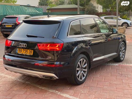 אאודי Q7 4X4 Luxury אוט' דיזל 7 מק' 3.0 (272 כ''ס) דיזל 2017 למכירה בראשון לציון