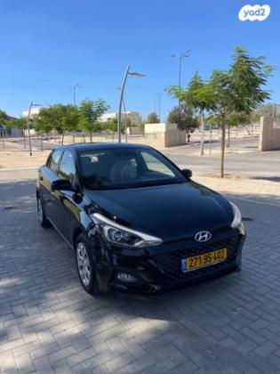 יונדאי i20 Prime Plus אוט' 1.0 (100 כ''ס) בנזין 2020 למכירה בשדרות