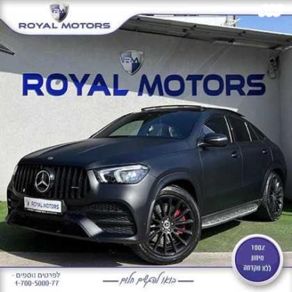 מרצדס GLE קופה 4X4 GLE350D Coupe AMG אוט' דיזל 3.0 (258 כ''ס) דיזל 2021 למכירה בקרית שמונה