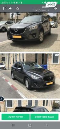 מאזדה CX-5 4X2 Executive אוט' 2.0 (155 כ"ס) בנזין 2014 למכירה בבאר יעקב