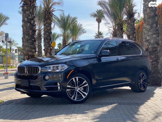 ב.מ.וו X5 4X4 XDRIVE40E Exclusiv היבריד אוט' 5מ 2.0(313כ''ס) היברידי חשמל / בנזין 2017 למכירה בקרית מלאכי