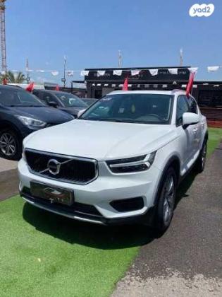 וולוו XC40 T3 Momentum אוט' 1.5 (163 כ''ס) בנזין 2020 למכירה בפתח תקווה