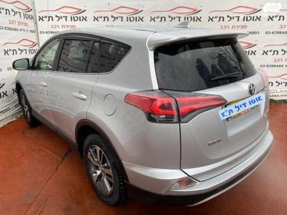 טויוטה RAV4 ארוך 4X4 Premium MC אוט' 2.0 (152 כ''ס) בנזין 2016 למכירה בתל אביב יפו