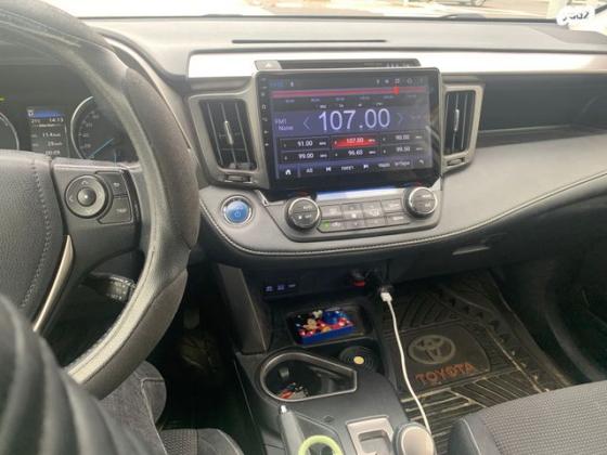 טויוטה RAV4 הייבריד Premium הייבריד אוט' 2.5 (155 כ''ס) בנזין 2016 למכירה בחריש