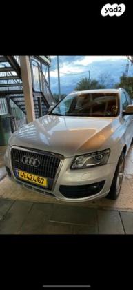 אאודי Q5 4X4 Luxury אוט' 2.0 (211 כ''ס) בנזין 2010 למכירה בפוריידיס