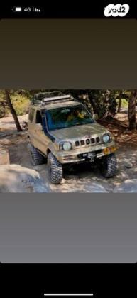 סוזוקי ג'ימני 4X4 JLX ידני 1.3 (85 כ''ס) בנזין 2009 למכירה בג'וליס