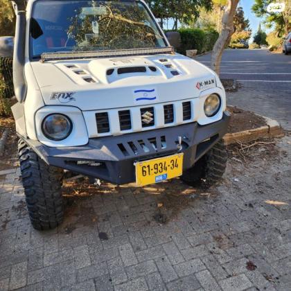 סוזוקי ג'ימני 4X4 GLS ידני 1.3 (85 כ"ס) בנזין 2015 למכירה ברמת ישי