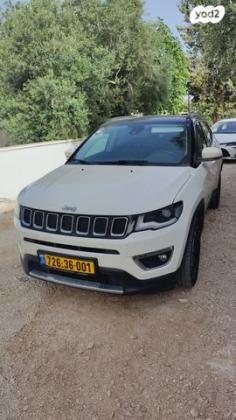 ג'יפ / Jeep קומפאס 4X4 Limited Plus אוט' 1.4 (170 כ''ס) בנזין 2019 למכירה במעלות תרשיחא