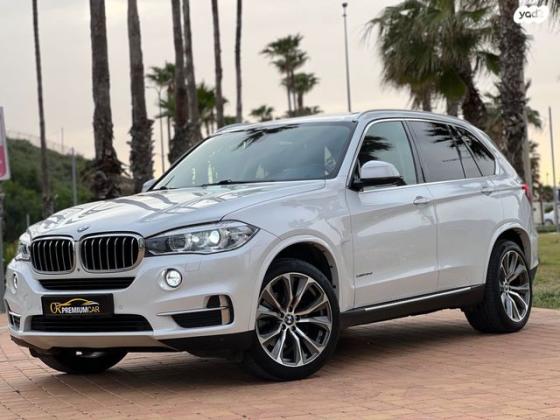 ב.מ.וו X5 4X4 XDRIVE30D Exclusive אוט' דיזל 5מ 3.0(258 כ''ס) דיזל 2018 למכירה בראשון לציון