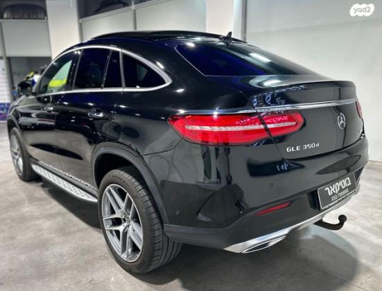 מרצדס GLE קופה 4X4 GLE350D Coupe AMG אוט' דיזל 3.0 (258 כ''ס) דיזל 2020 למכירה בראשון לציון