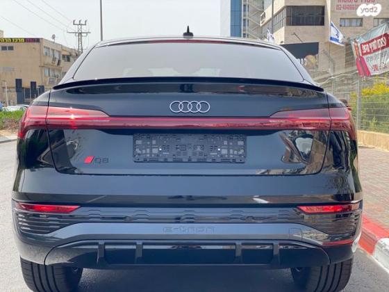 אאודי Q8 ADV Luxury אוט' 3.0 (408 כ''ס) חשמלי 2023 למכירה בראשון לציון