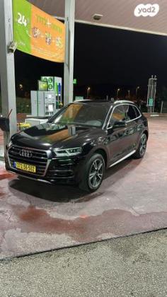 אאודי Q5 4X4 Design Limited אוט' 2.0 (245 כ''ס) בנזין 2020 למכירה ברחובות