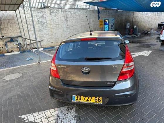 יונדאי i30 Inspire אוט' 1.6 (126 כ''ס) בנזין 2008 למכירה בראשון לציון