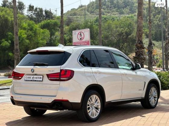 ב.מ.וו X5 SDRIVE25D Executive אוט' דיזל 5 מק' 2.0 (218 כ''ס) דיזל 2015 למכירה בראשון לציון